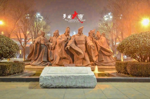 大唐不夜城现场照片 13