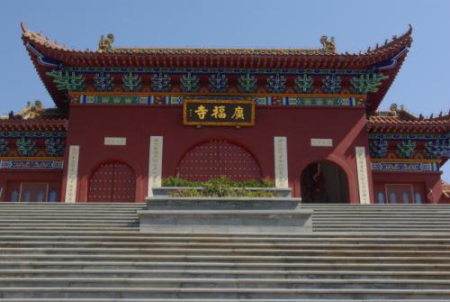 广福寺实景照片