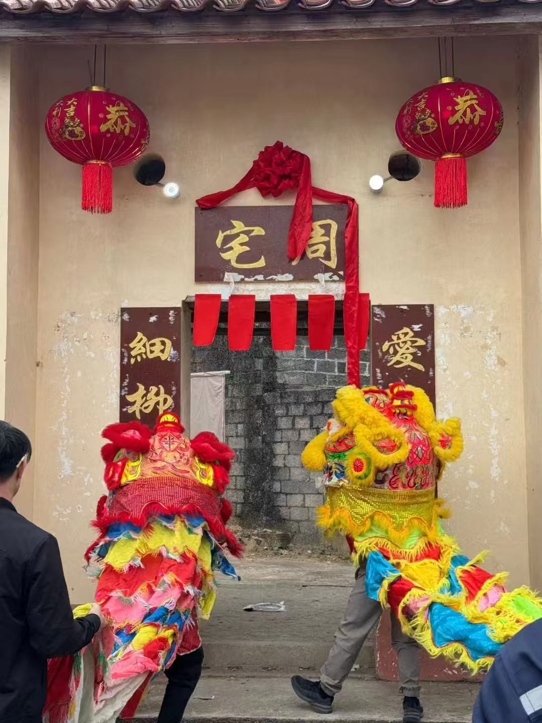 金潭周氏宗祠实景照片