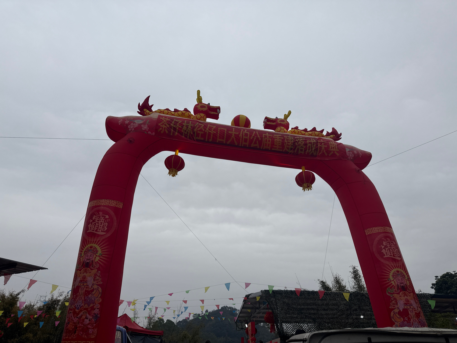 茶仔林径仔口大伯公庙实景照片