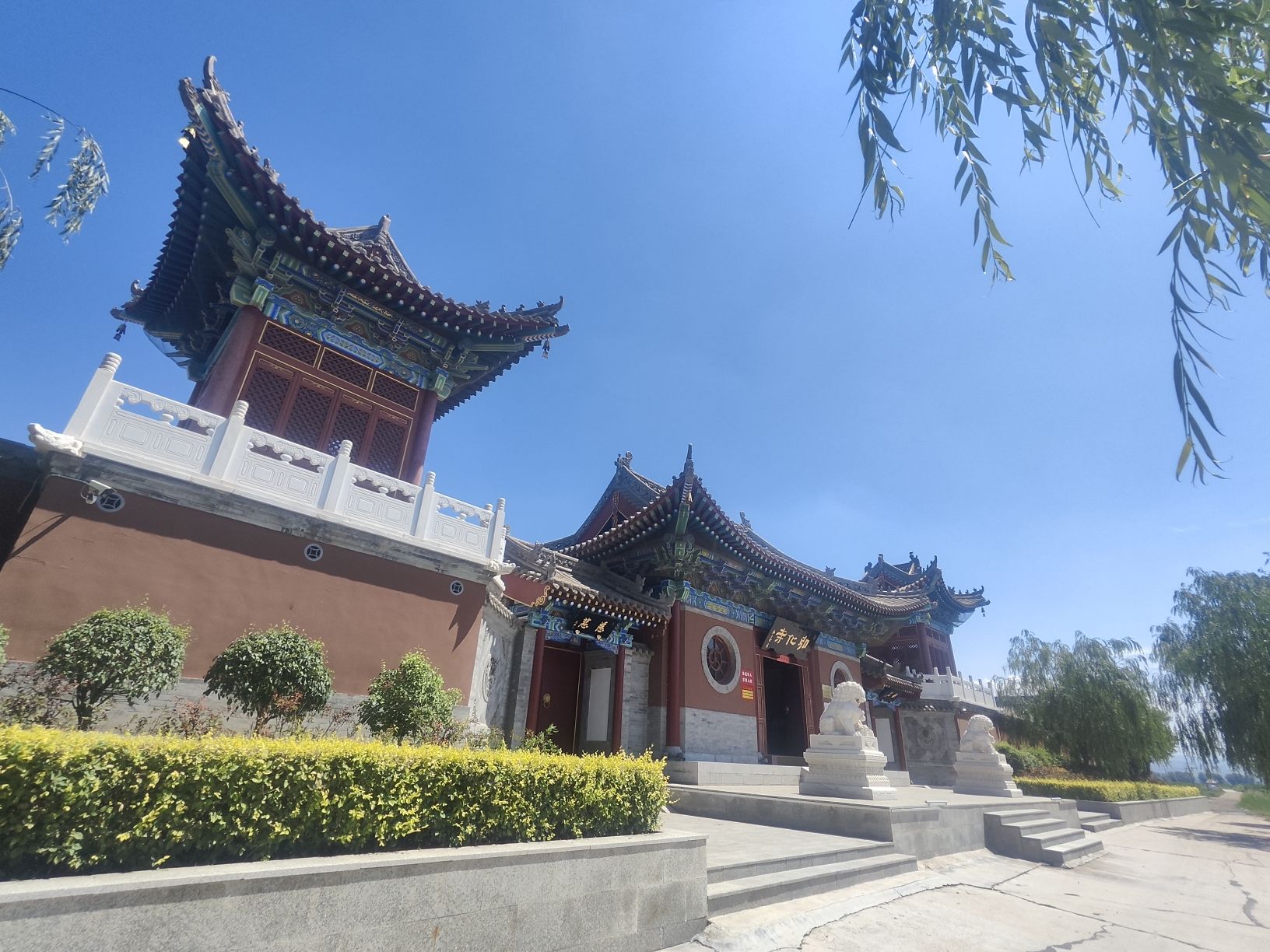 弘化寺实景照片