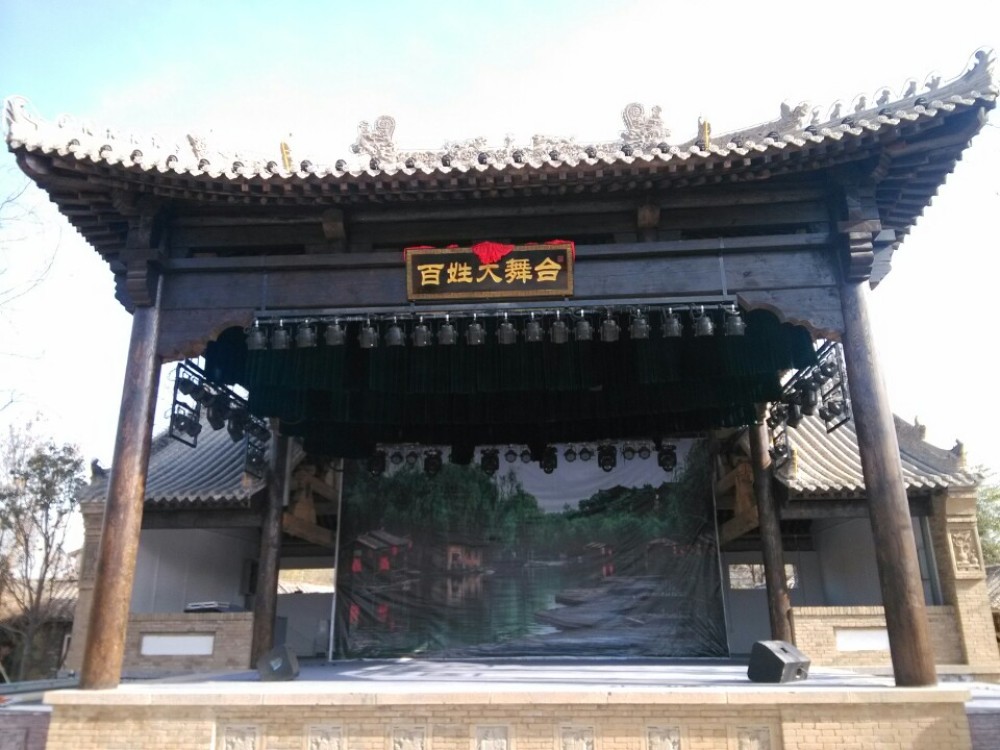 周至水街景点图片