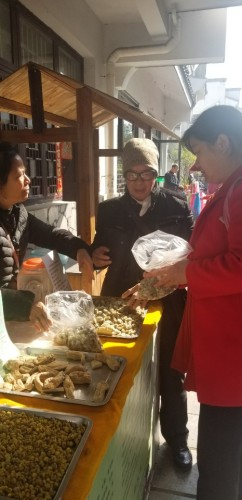 鲁家村旅行图片 1