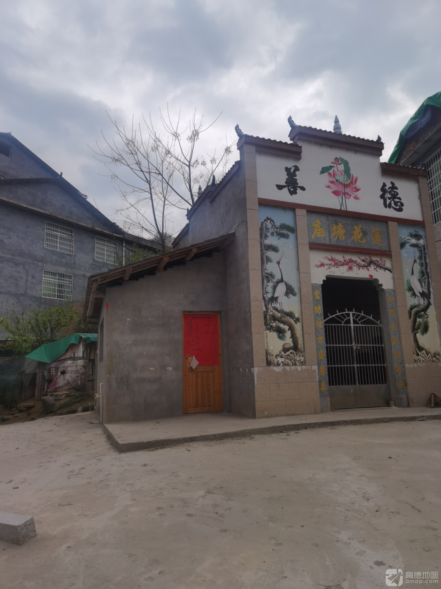 莲花塘庙实景照片