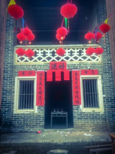 梁氏大屋旅行图片 1