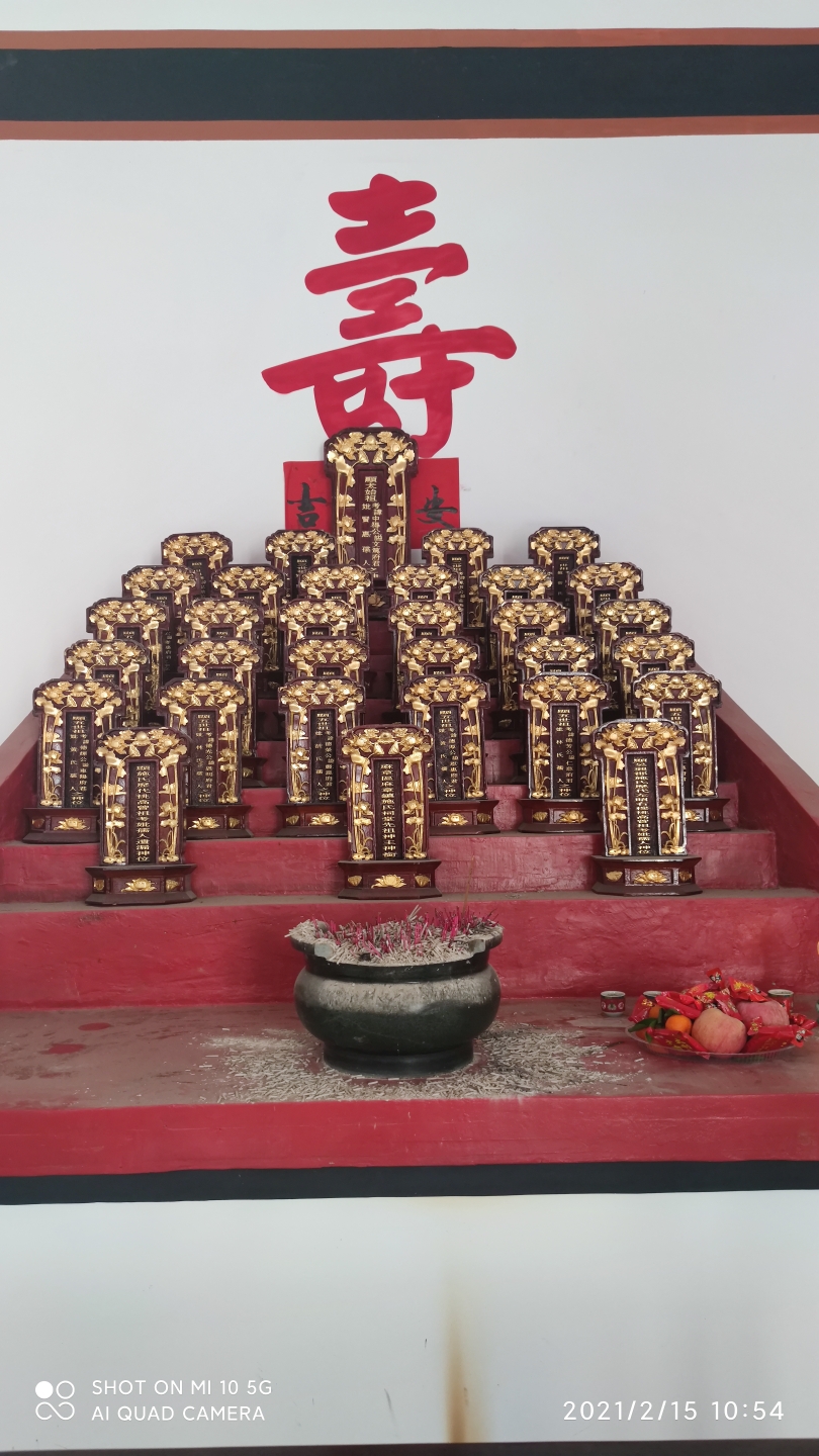 施氏宗祠实景照片