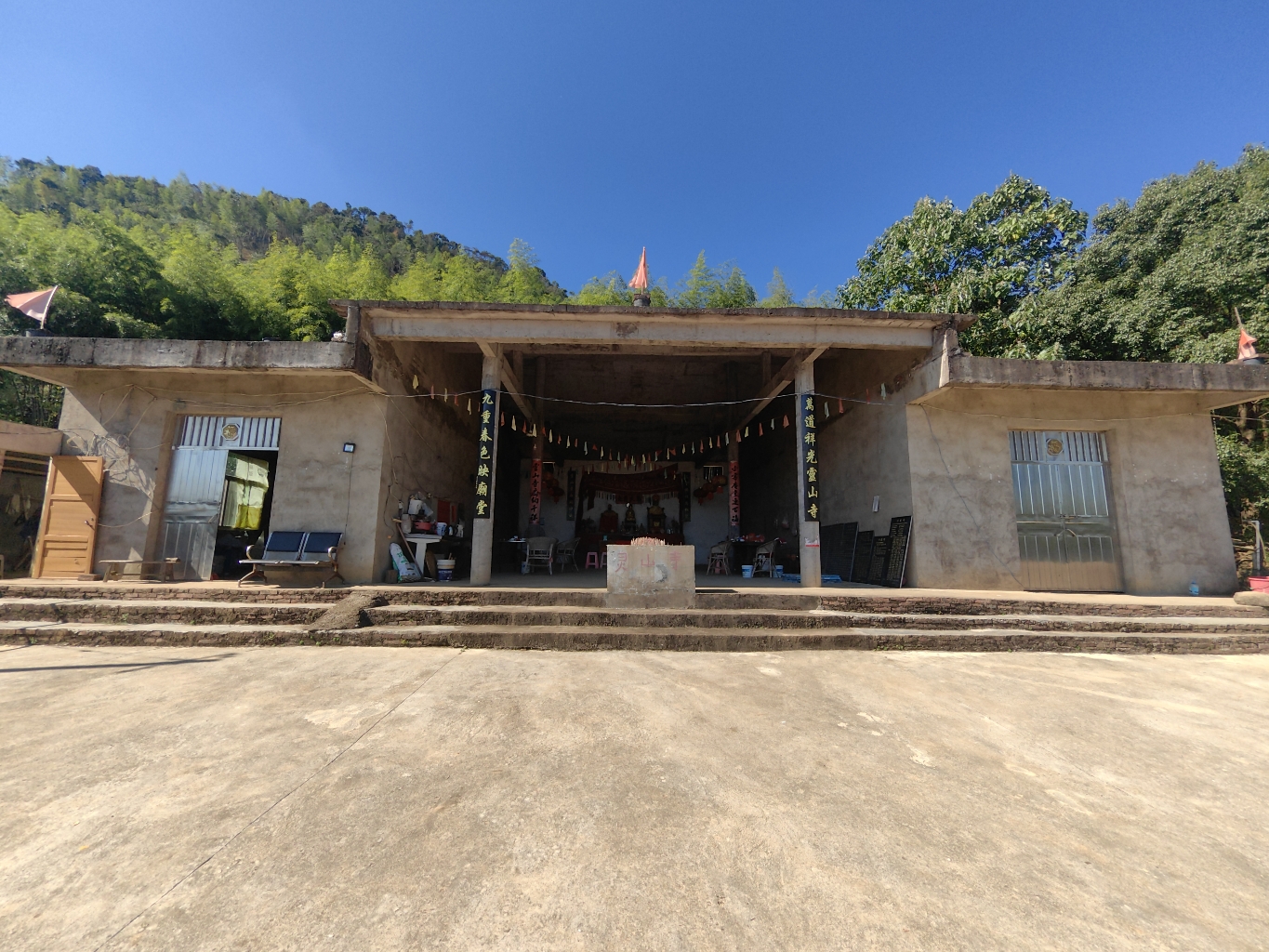 武平灵山寺实景照片