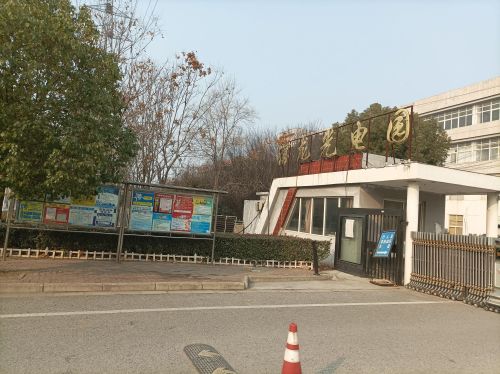 淯龙光电园实景图（2）