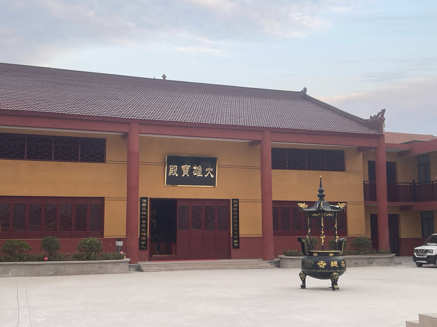 菩提寺实景照片