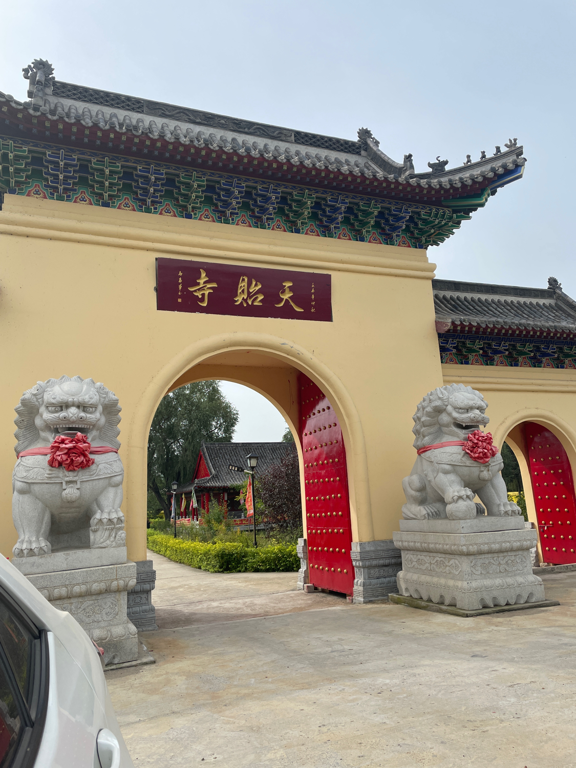 天贻寺实景照片
