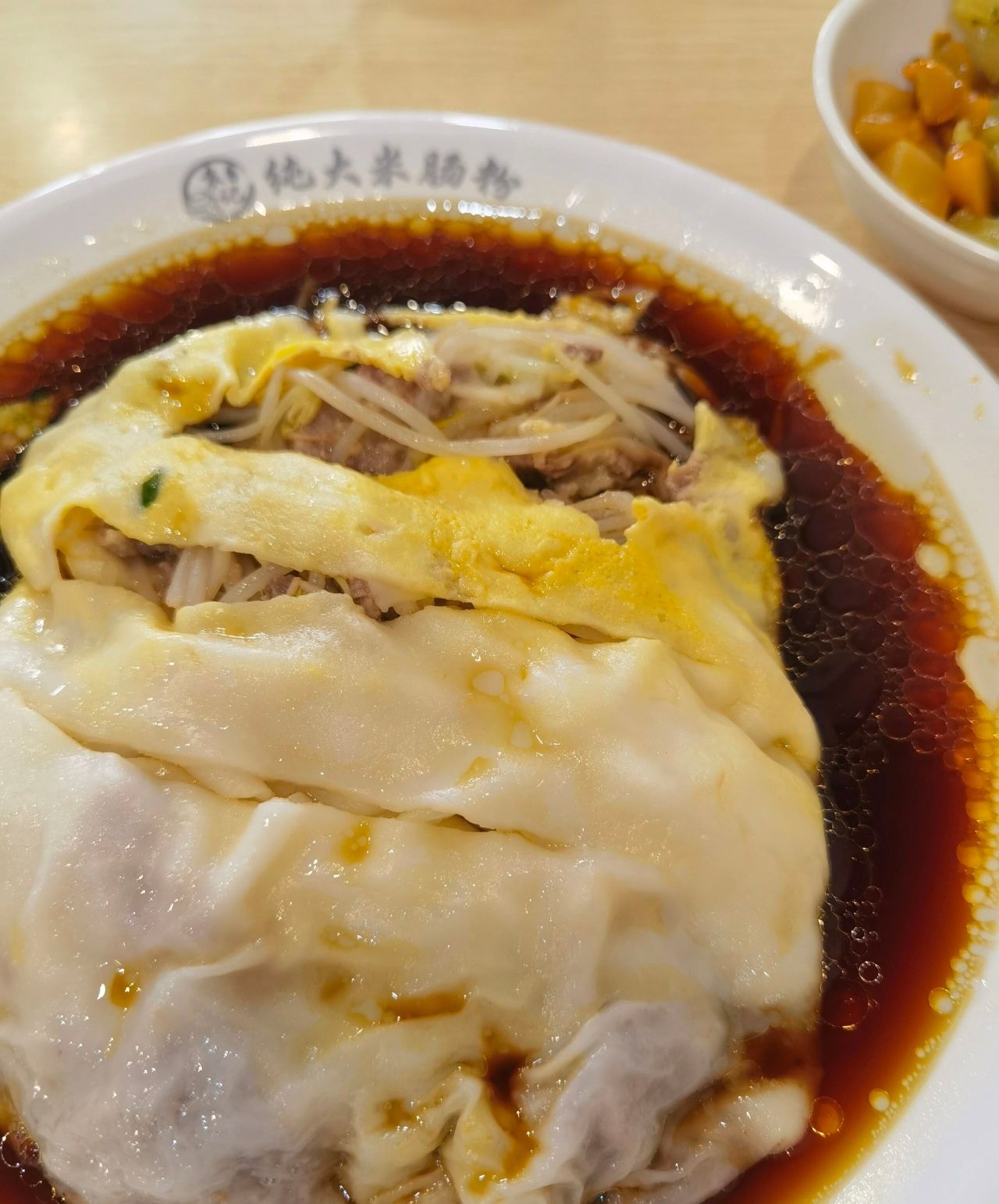 袁记石磨肠粉(城市海岸店)