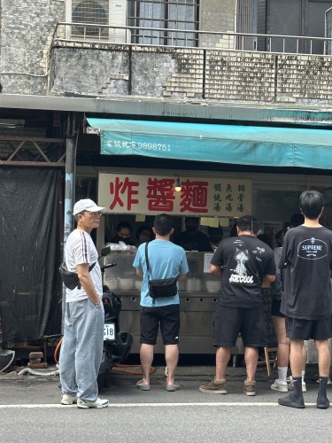 宜兰农权路炸酱面