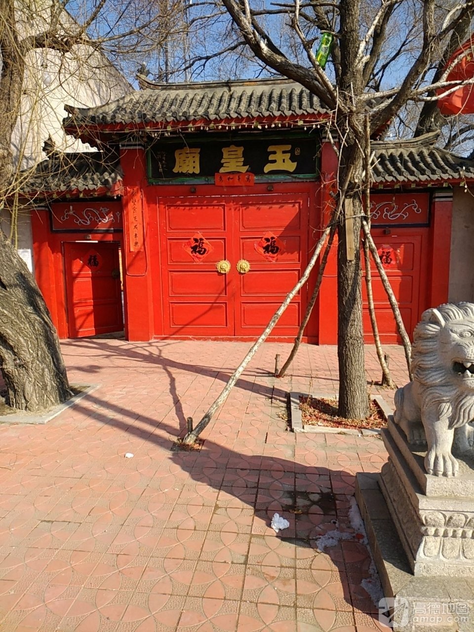 玉皇庙实景照片