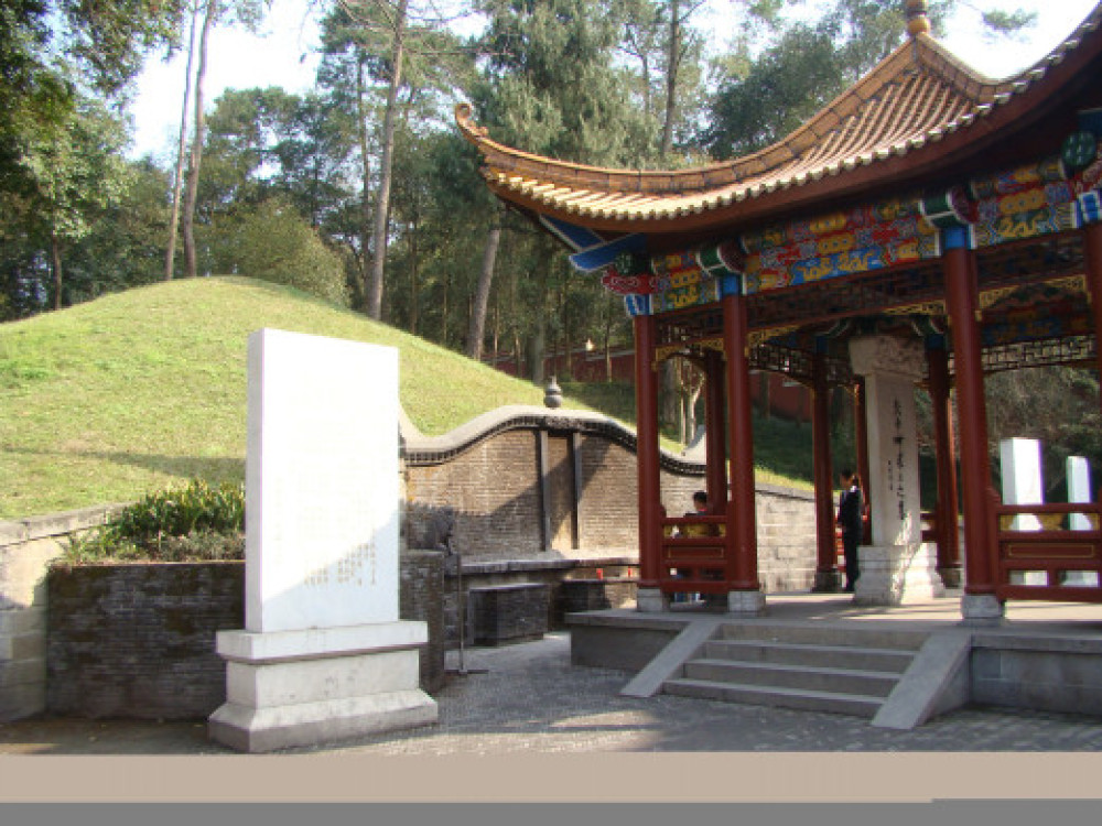 炎帝陵景点图片