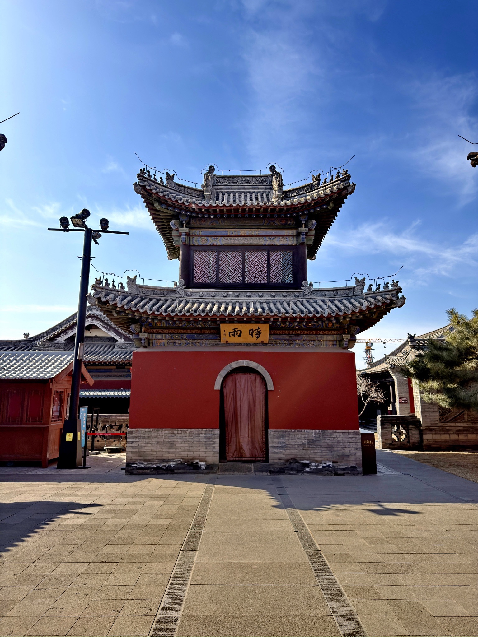 关帝庙大殿实景照片