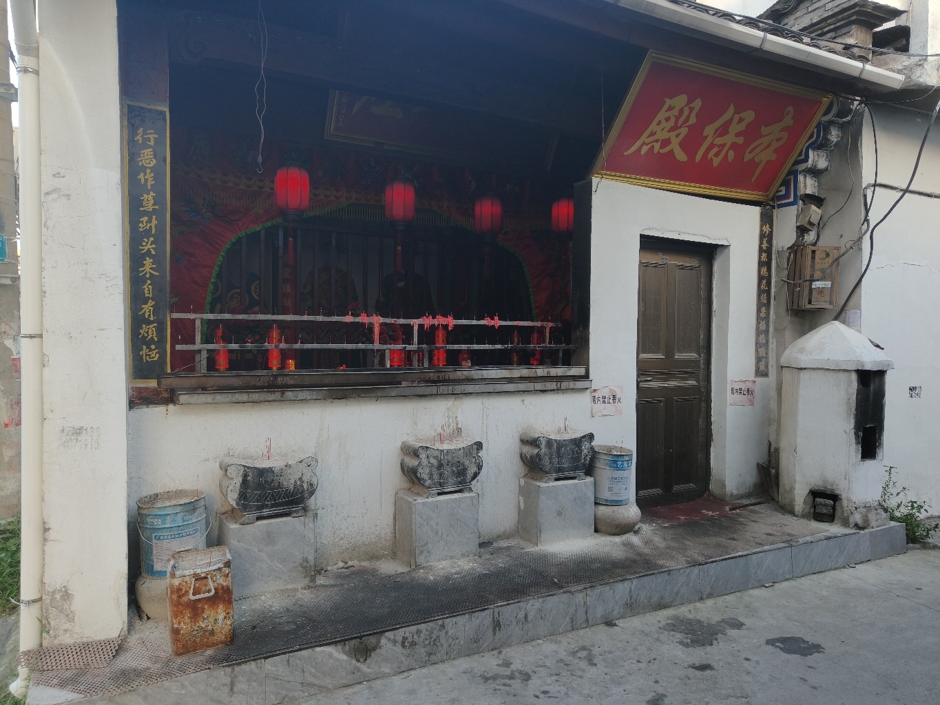 本保殿实景照片