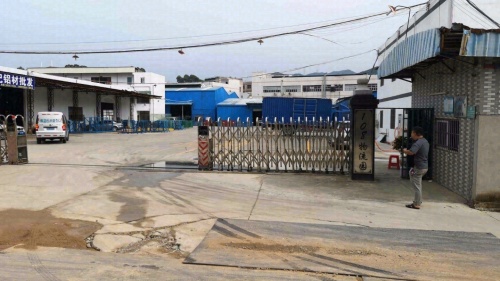 108物流园实景图（2）