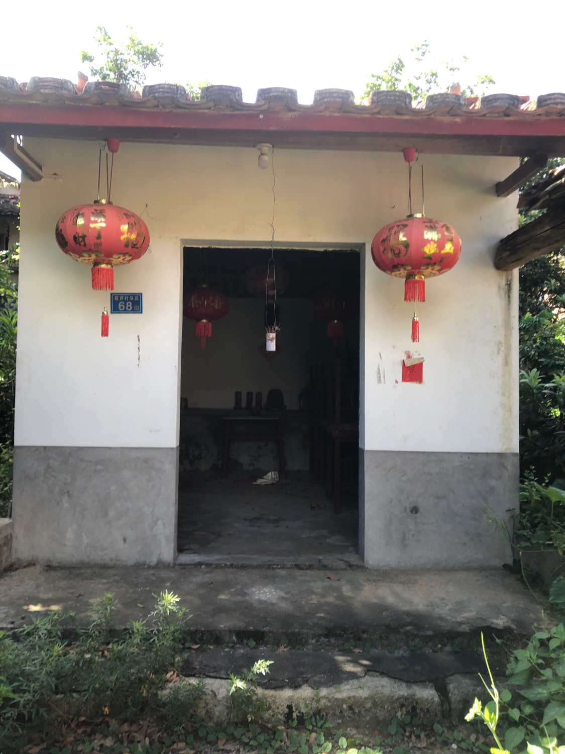 莆田市涵江区萩芦镇保园陈文兴祠堂实景照片