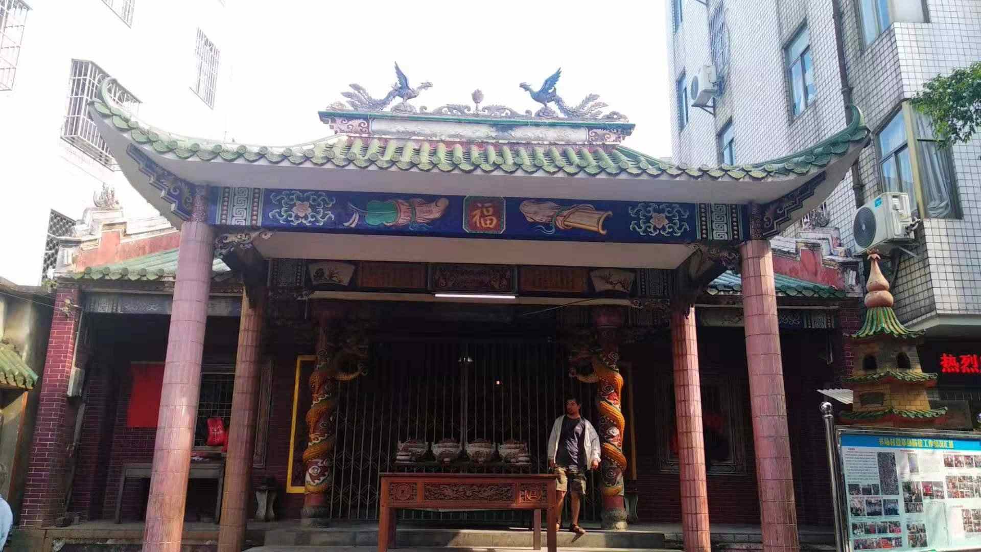 泰华庙实景照片