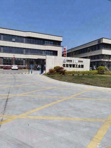 中南高科仪征智慧工业园实景图