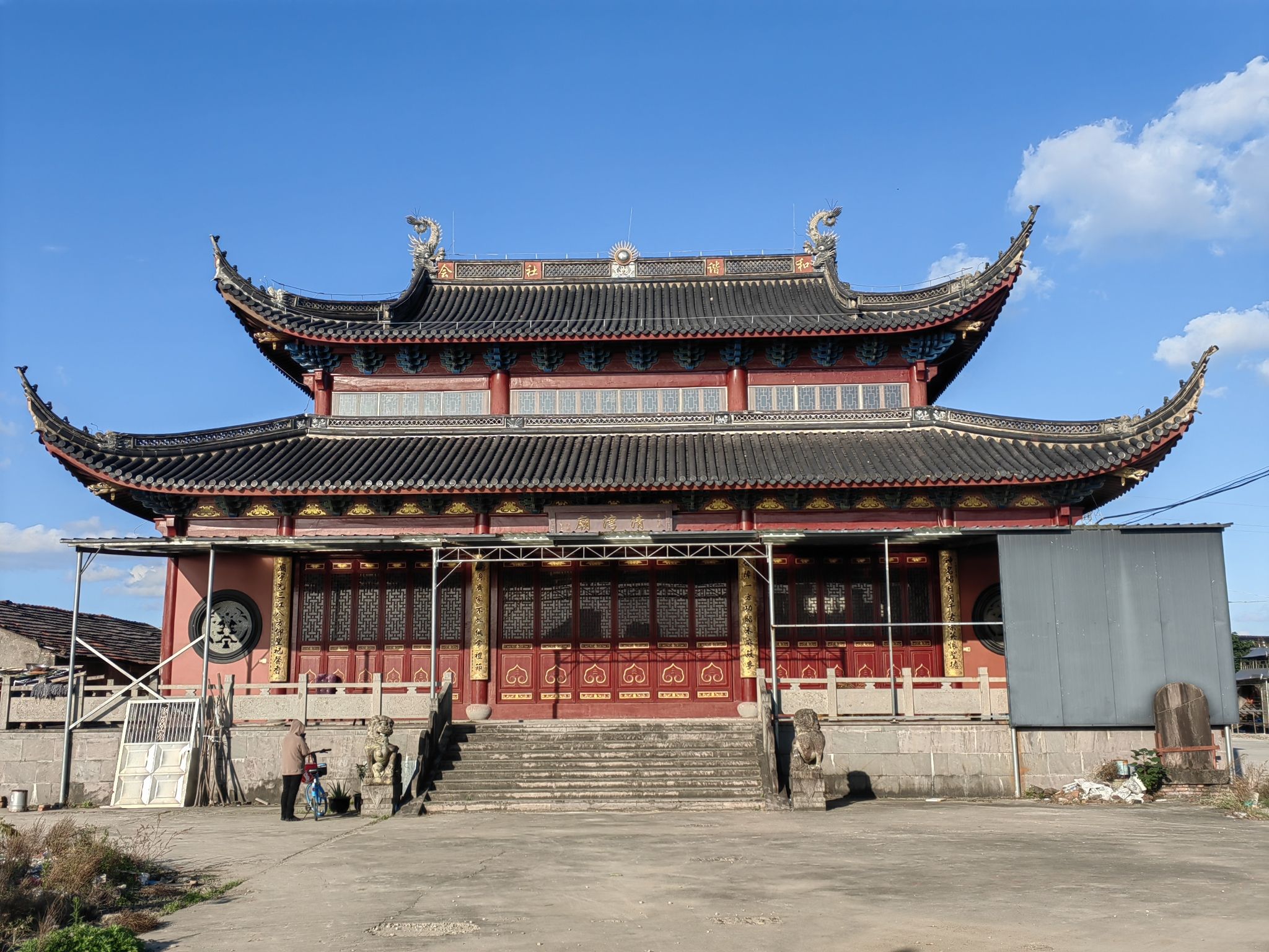 清湾庙实景照片
