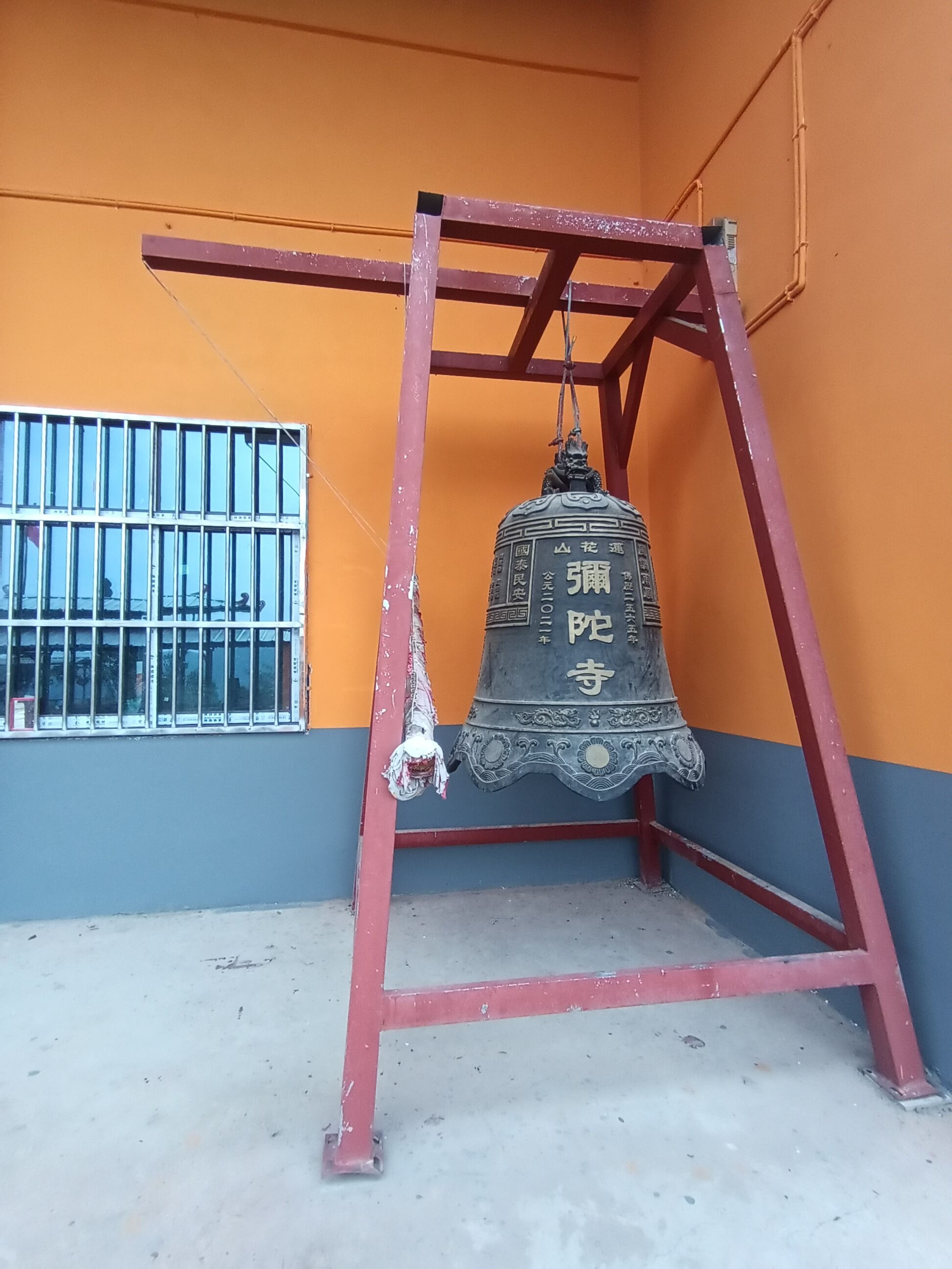 莲花山弥陀寺实景照片