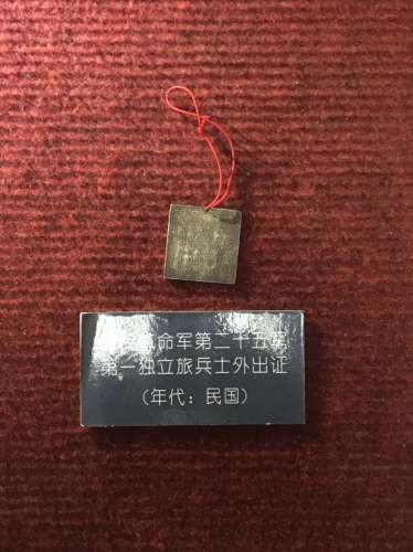 万寿宫旅行图片 1