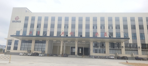 安远本甄农业共享电商产业园实景图