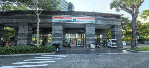 唐久便利(绿城蓝湾小镇店)