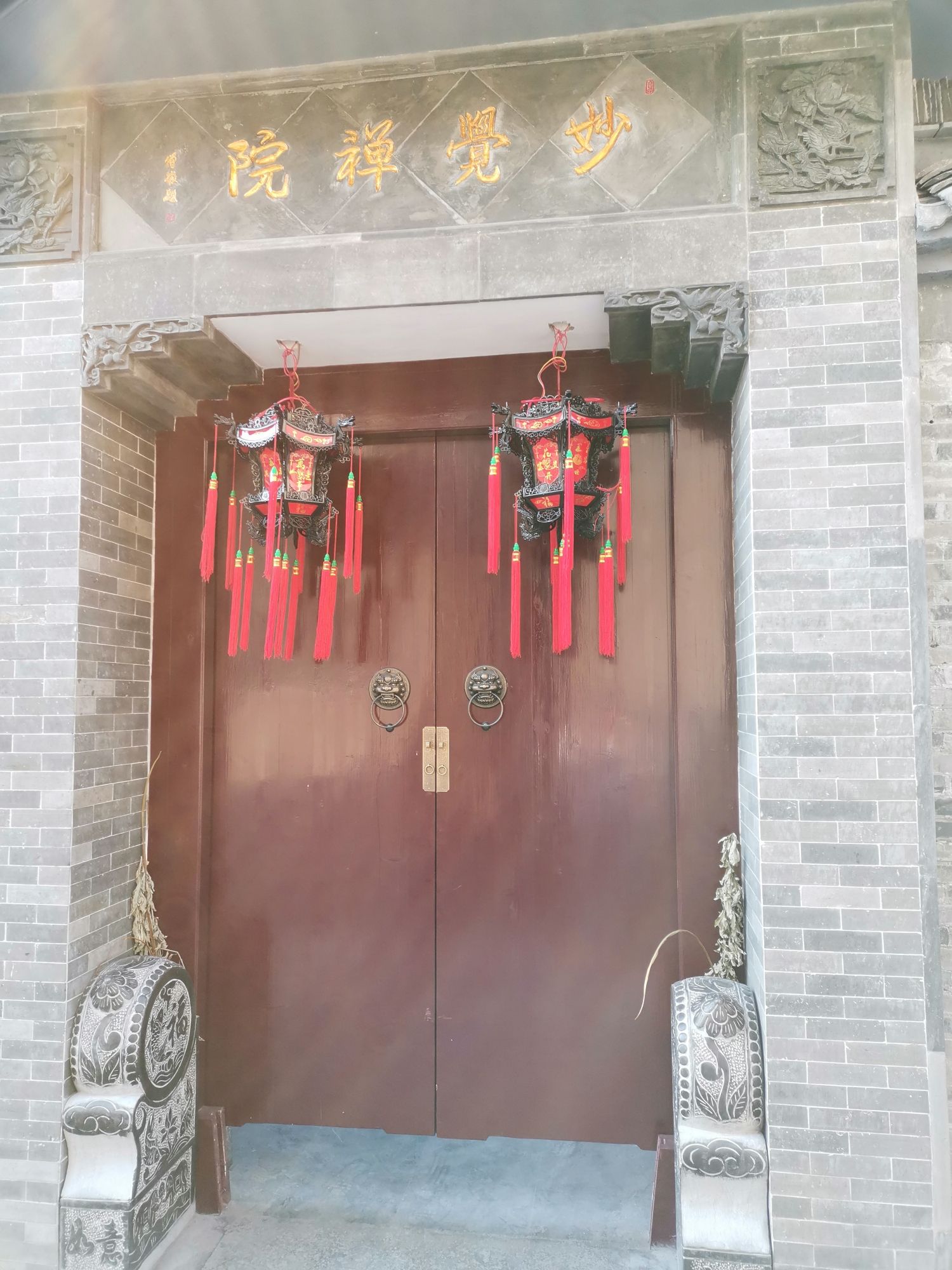 妙觉禅院实景照片