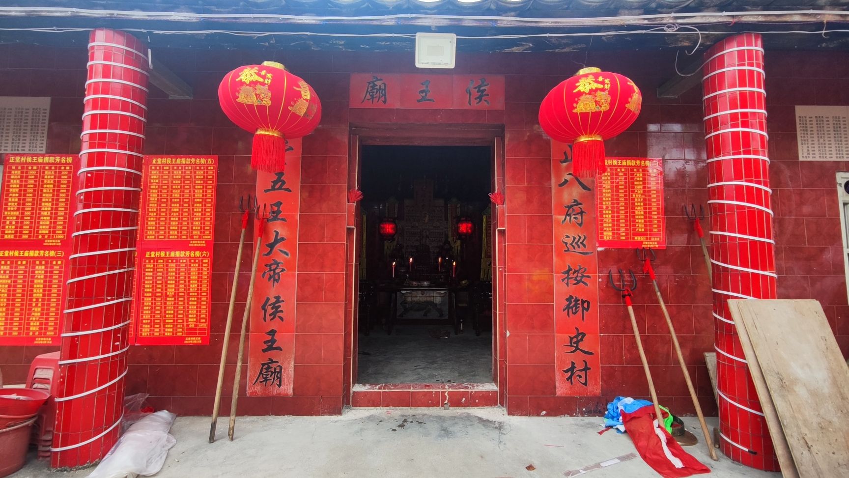 侯王庙实景照片
