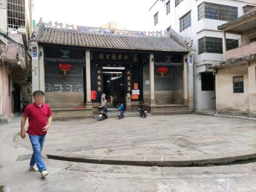 秋水陈公祠实景照片