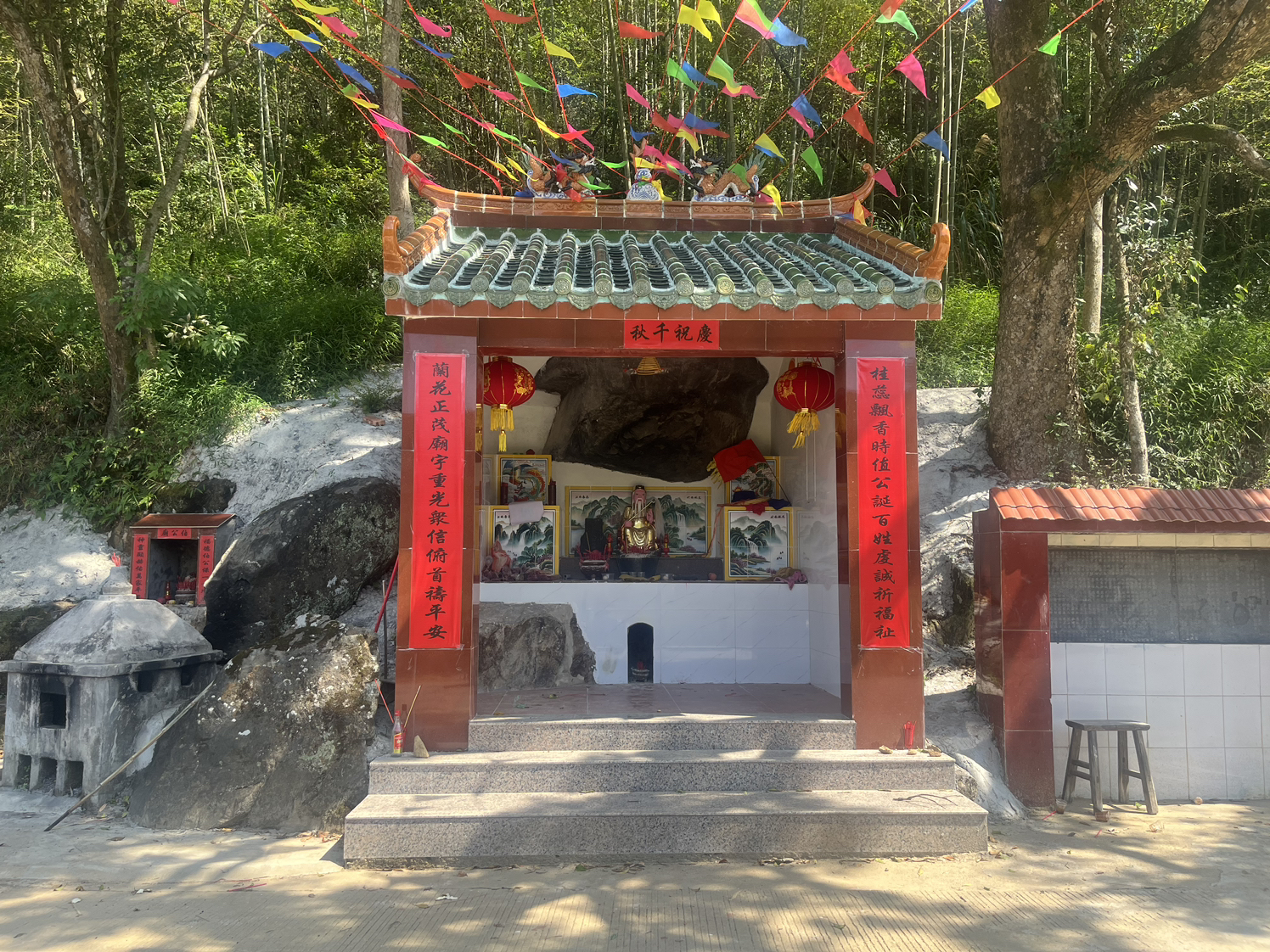 桂兰宫实景照片