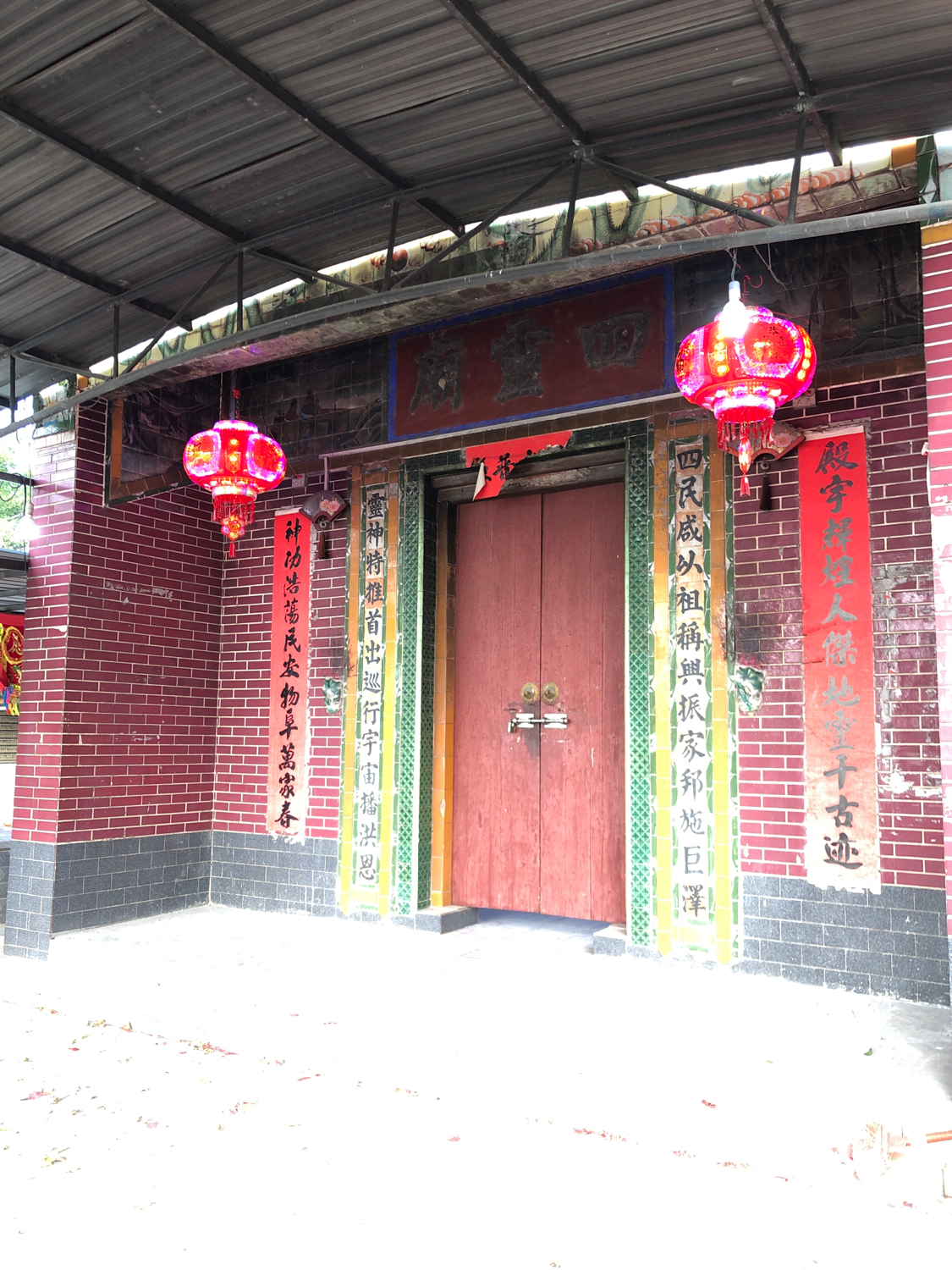 四灵庙实景照片