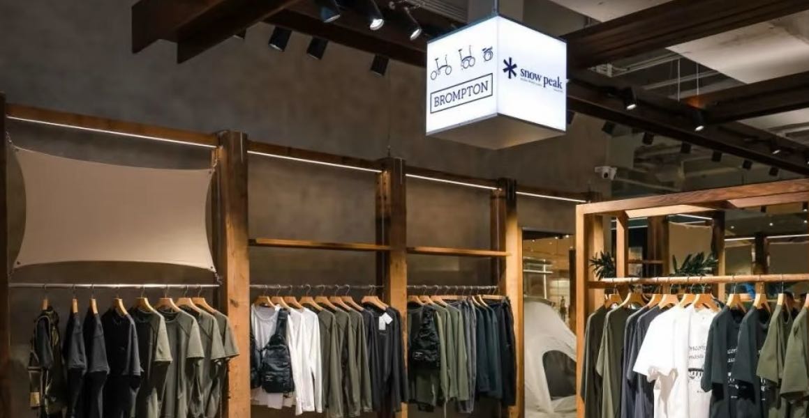 Snow Peak(三亚国际免税城CDF店)