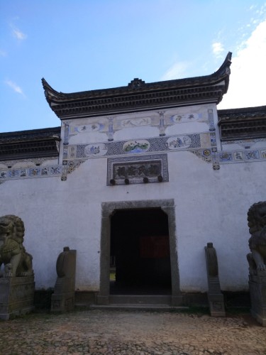 龙溪村旅行图片 1