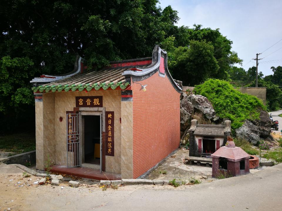 观音宫实景照片