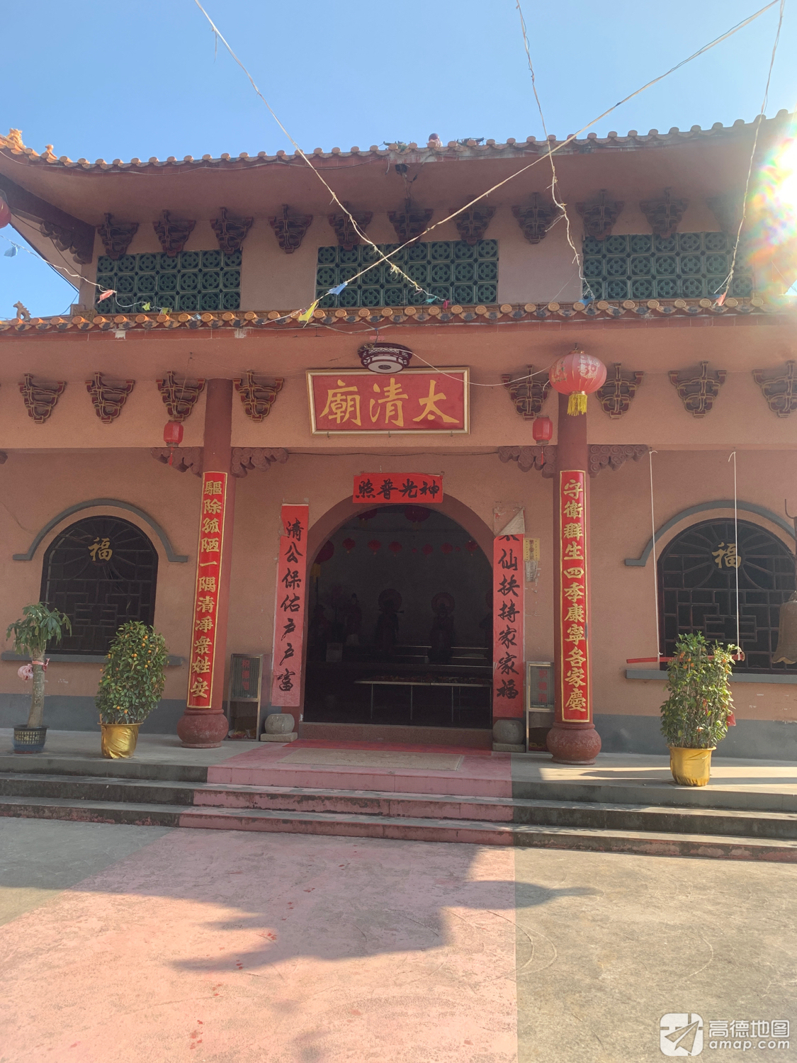 太清庙实景照片