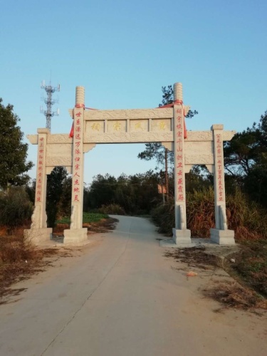 黄氏宗祠江夏郡旅行图片 1