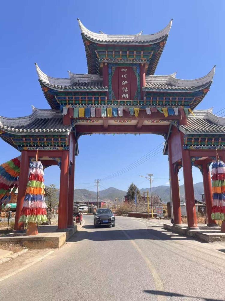 泸沽湖景点图片