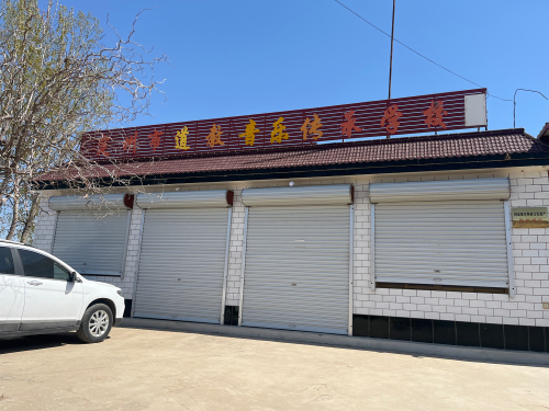 定州市道教音乐传承学校
