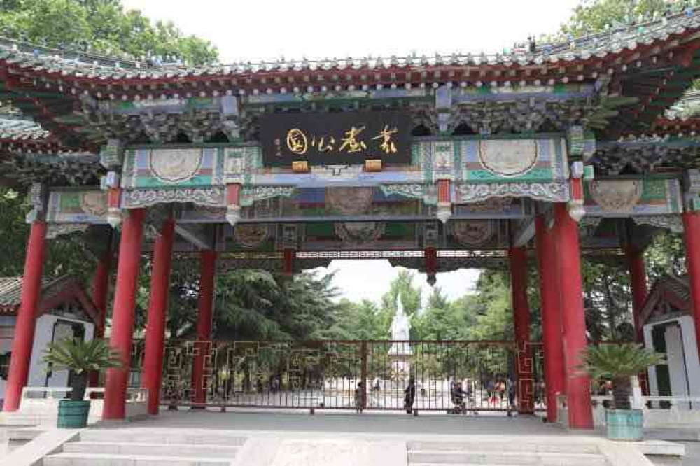 丛台公园景点图片