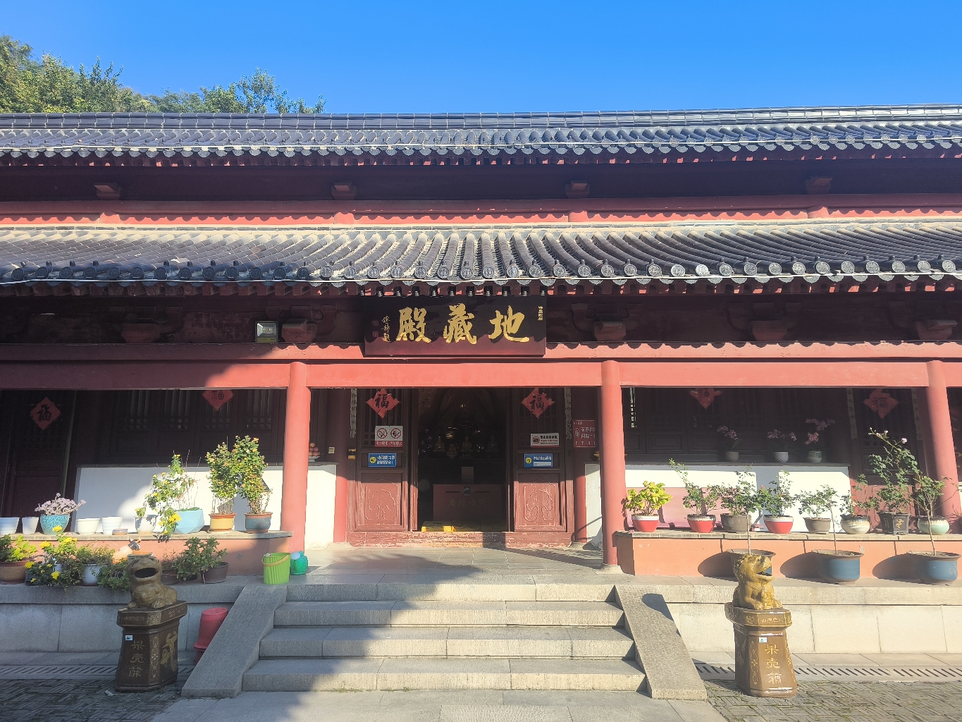 天妃宫-地藏殿(建宁路)实景照片