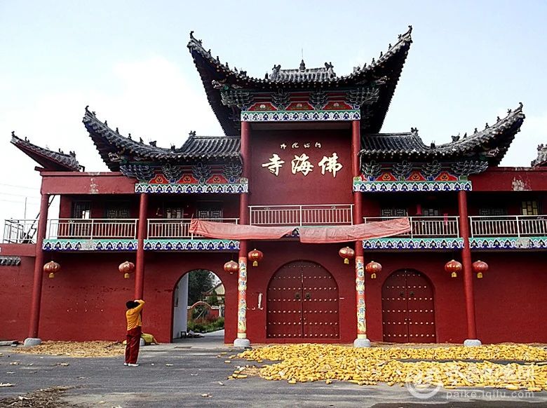 佛海寺实景照片