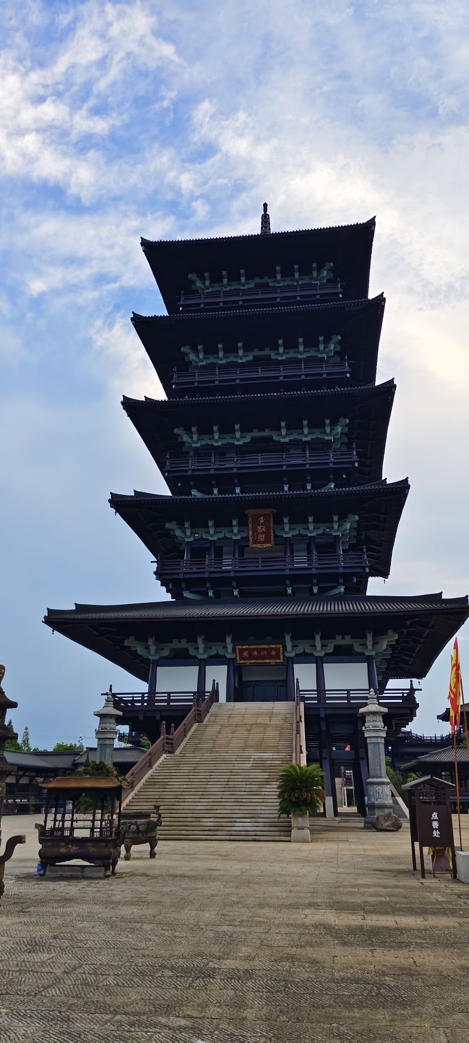 陈武帝故宫-下箬寺实景照片