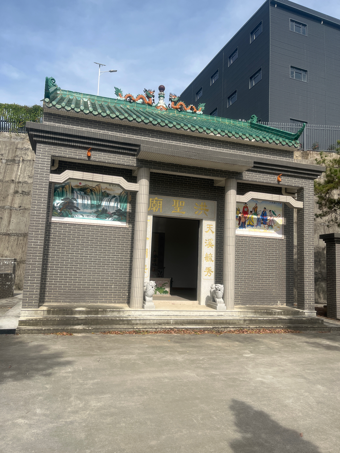 天溪源有里洪圣庙实景照片