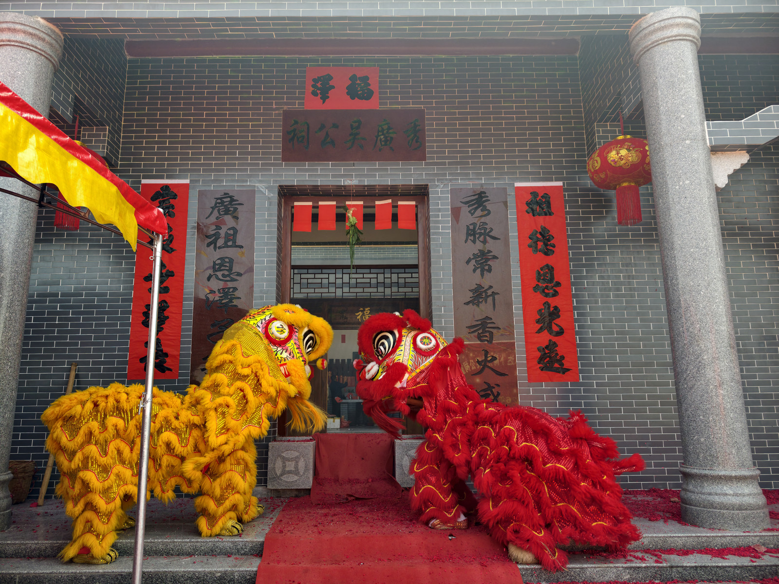 秀廣吴公祠实景照片