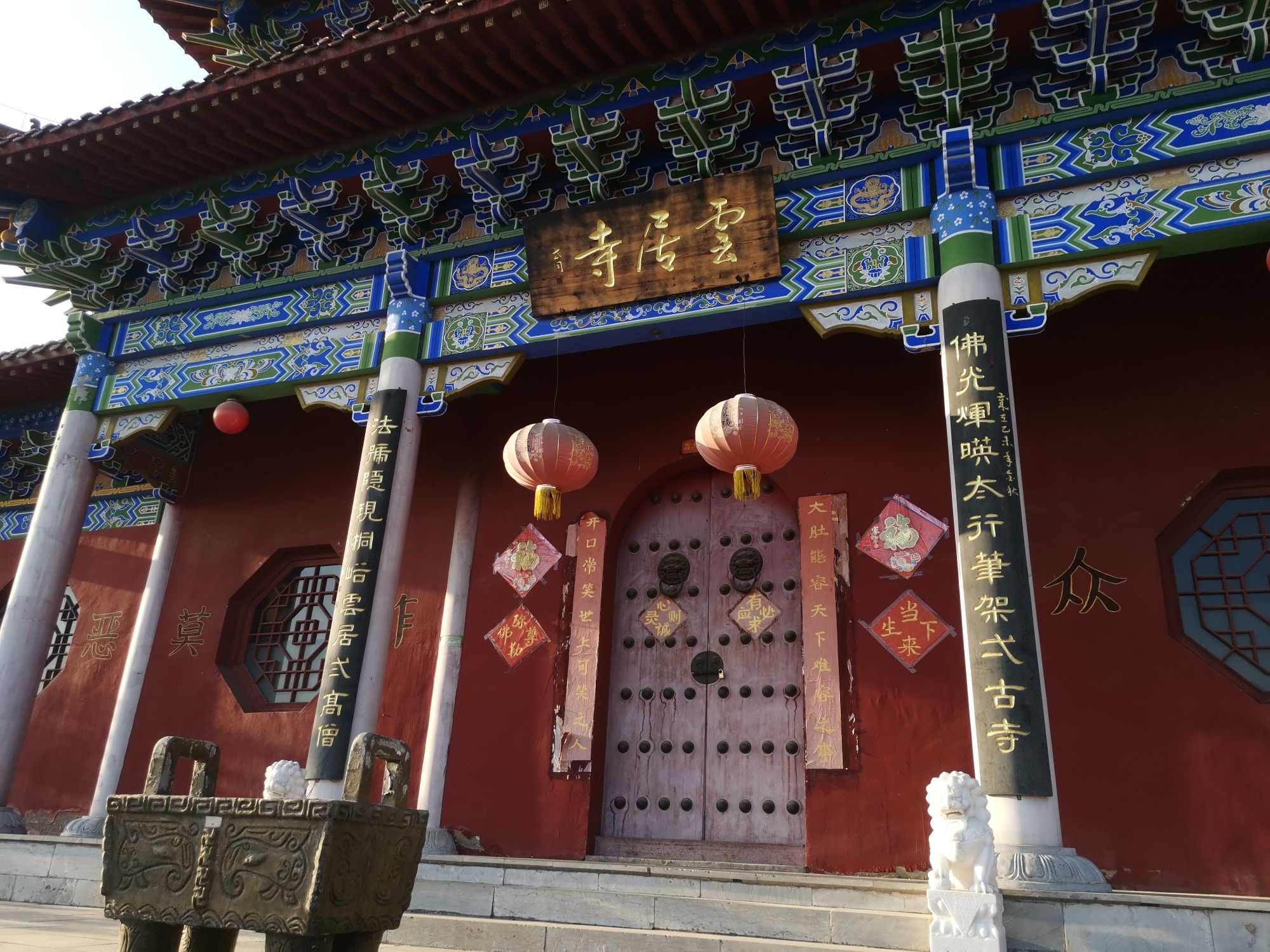 云居寺实景照片