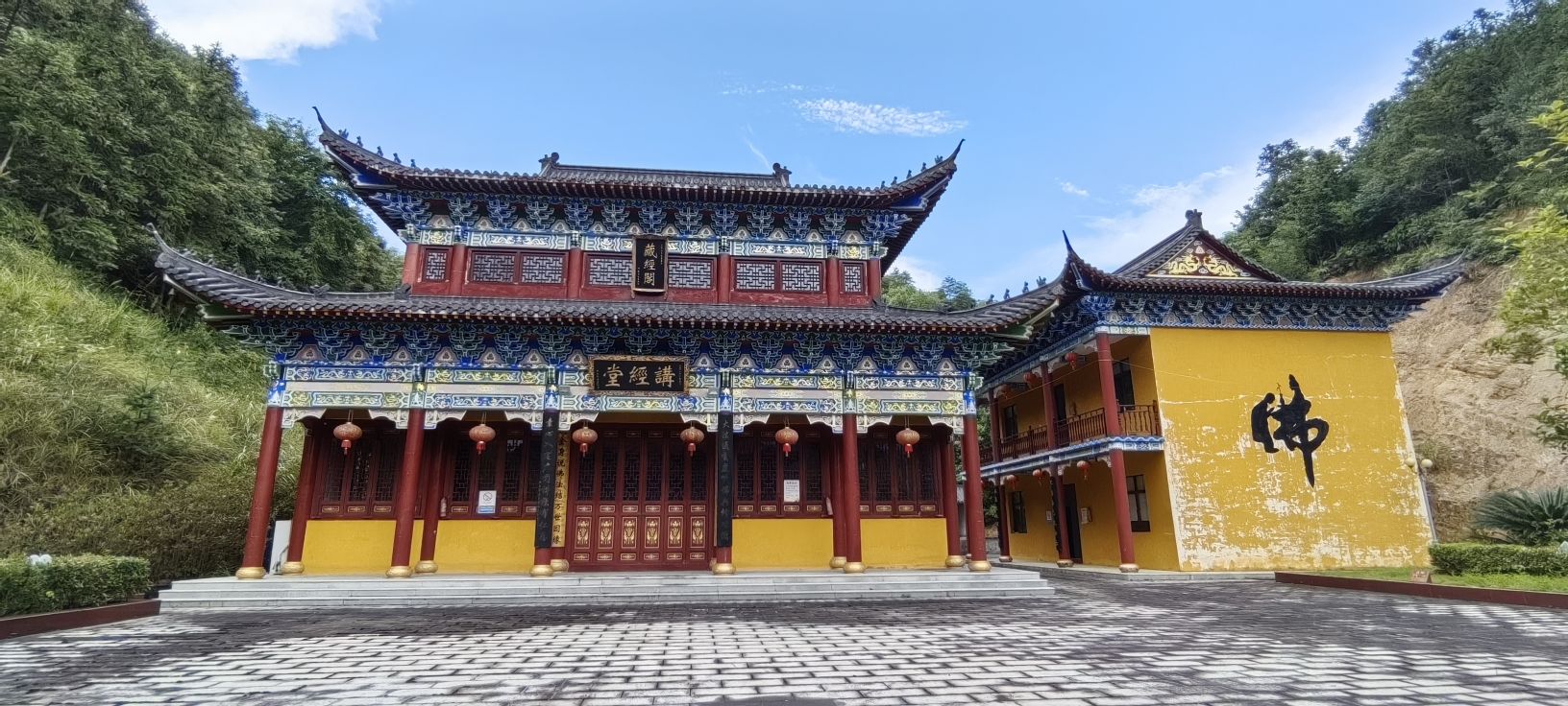 龙源禅寺实景照片