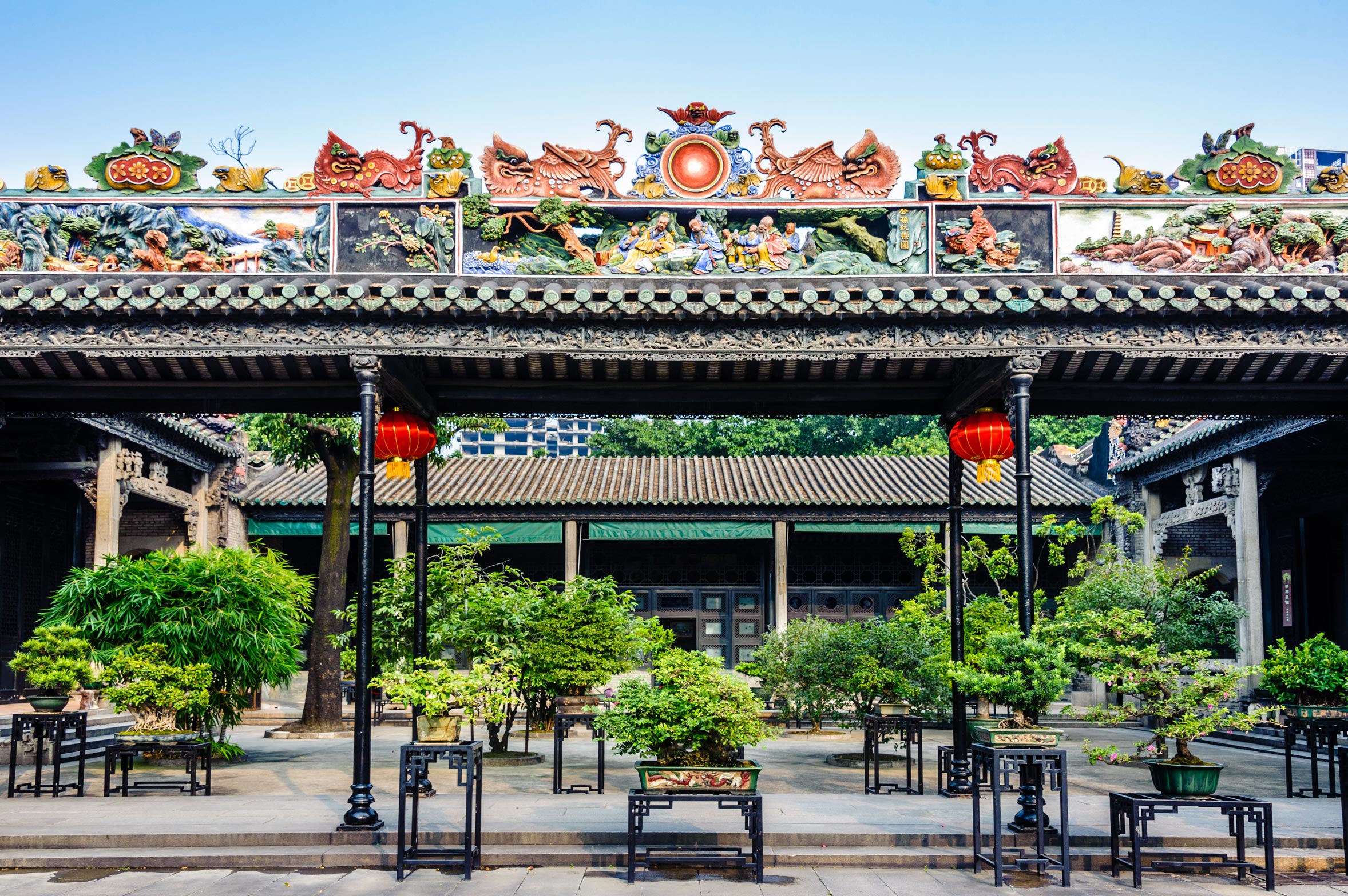 Chen Clan Ancestral Hall